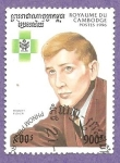 Stamps Cambodia -  1555