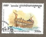 Stamps Cambodia -  1573
