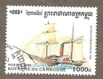 Stamps Cambodia -  1576