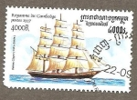 Stamps Cambodia -  1653