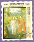 Stamps Cambodia -  1714