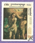 Stamps Cambodia -  1716
