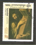 Stamps Cambodia -  1717