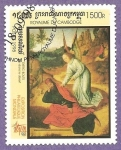 Stamps Cambodia -  1718