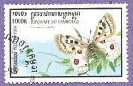 Stamps Cambodia -  1724