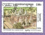 Stamps Cambodia -  1748