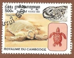 Stamps Cambodia -  1766