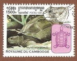 Stamps Cambodia -  1769