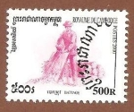 Stamps Cambodia -  1964