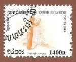 Stamps Cambodia -  1965