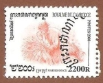 Stamps Cambodia -  1968