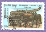 Stamps Cambodia -  1969