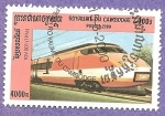Stamps Cambodia -  1974