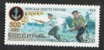 Stamps Russia -  6906 - 300 Anivº de la Infantería de Marina rusa
