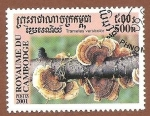 Stamps Cambodia -  2067