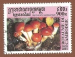 Stamps Cambodia -  2068