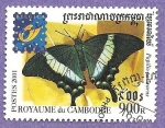 Stamps Cambodia -  2075