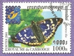 Stamps Cambodia -  2076