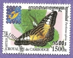 Stamps Cambodia -  2077