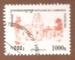 Stamps Cambodia -  2093