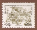 Stamps Cambodia -  2094