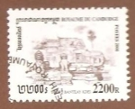 Stamps Cambodia -  2096
