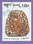 Stamps Cambodia -  SC1