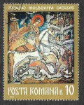 Stamps Romania -  2301 - Frescos de los Monasterios de Moldavia del Norte