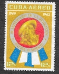 Stamps Cuba -  C227 - III Aniversario de la Revolución Cubana