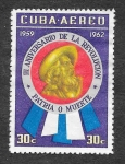 Stamps Cuba -  C228 - III Aniversario de la Revolución Cubana