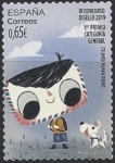 Stamps Spain -  2020 - Disello 2019
