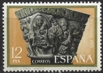 Stamps : Europe : Spain :  2301_Navidad