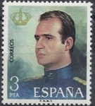 Stamps Spain -  2302 - Juan Carlos