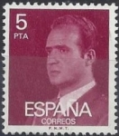 Stamps : Europe : Spain :  2347_Juan Carlos