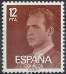 Stamps Spain -  2349_Juan Carlos