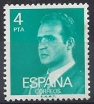 Stamps Spain -  2391_Juan Carlos