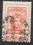 Stamps : Europe : Greece :  513 - Sello
