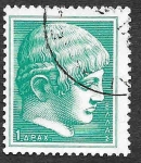 Stamps : Europe : Greece :  577 - Cabeza de un Joven