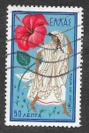 Stamps Greece -  626 - Hibisco y Afrodita