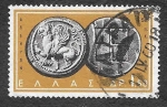 Stamps : Europe : Greece :  644 - Moneda Grifo y Cuadrado