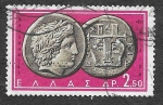 Stamps Greece -  645 - Moneda de Apolo y Lira