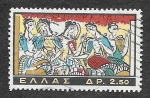 Stamps : Europe : Greece :  712 -  Arte Minoico