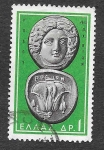 Stamps Greece -  752- Moneda de Helios y Rosa