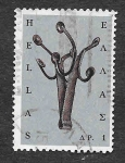 Stamps Greece -  867 - Arte Popular