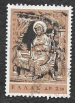 Stamps : Europe : Greece :  870 - Arte Popular