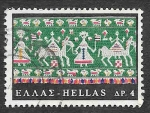 Stamps Greece -  872 - Arte Popular