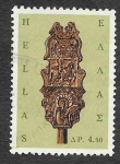 Stamps Greece -  873 - Arte Popular