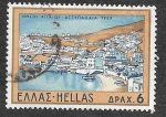 Stamps Greece -  944 - Atispalea