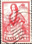 Stamps Greece -  REINA  AMALIA