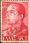 Stamps Greece -  REY  PAUL